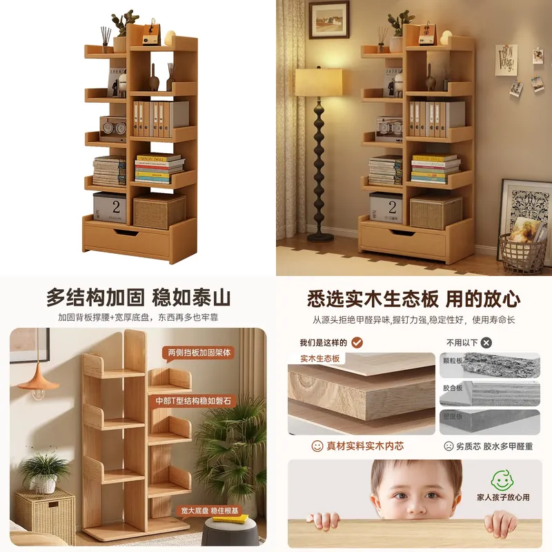 Floor to Ceiling Wall Mounted  - Books review and price
