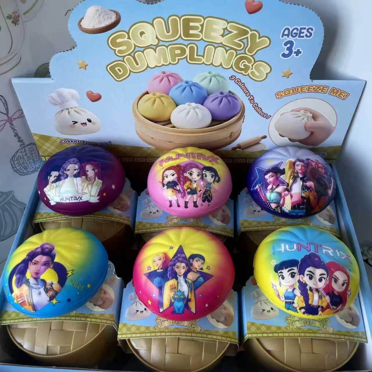 Kpo Squishy Dumpling Rumi Deco - Movies review and price