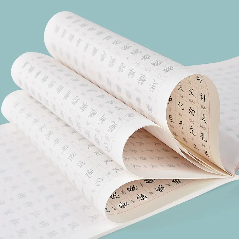 Hard Pen Calligraphy Copybook  - Chinese Calligraphy Practice Book review and price
