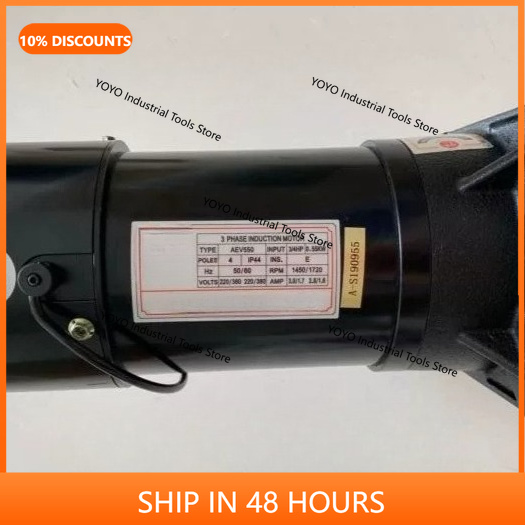 FM 2.20 geared motor 0.55KWAEV - Magazines review and price